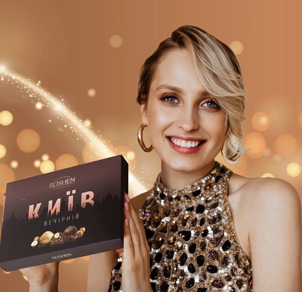 Фото №8: Редизайн для конфет «Киев вечерний» - Разработка логотипа и создание бренда в студии брендинга Rocketmen Agency