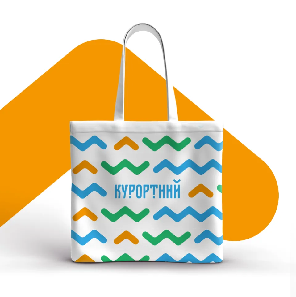 Фото №2: Разработка айдентики для ТЦ Курортный  - Разработка логотипа и создание бренда в студии брендинга Rocketmen Agency